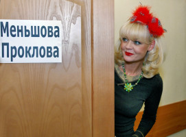 photo 9 in Julia Menshova  gallery [id480688] 2012-04-25