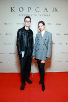 photo 5 in Julia Parshuta gallery [id1315966] 2022-11-30