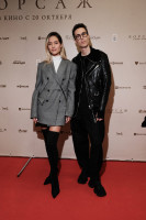 photo 4 in Julia Parshuta gallery [id1315967] 2022-11-30