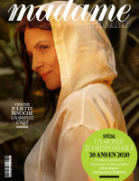 photo 29 in Binoche gallery [id1219615] 2020-06-29