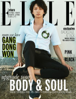 photo 16 in Dong gallery [id866246] 2016-07-20