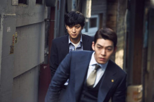 Kang Dong Won pic #892396
