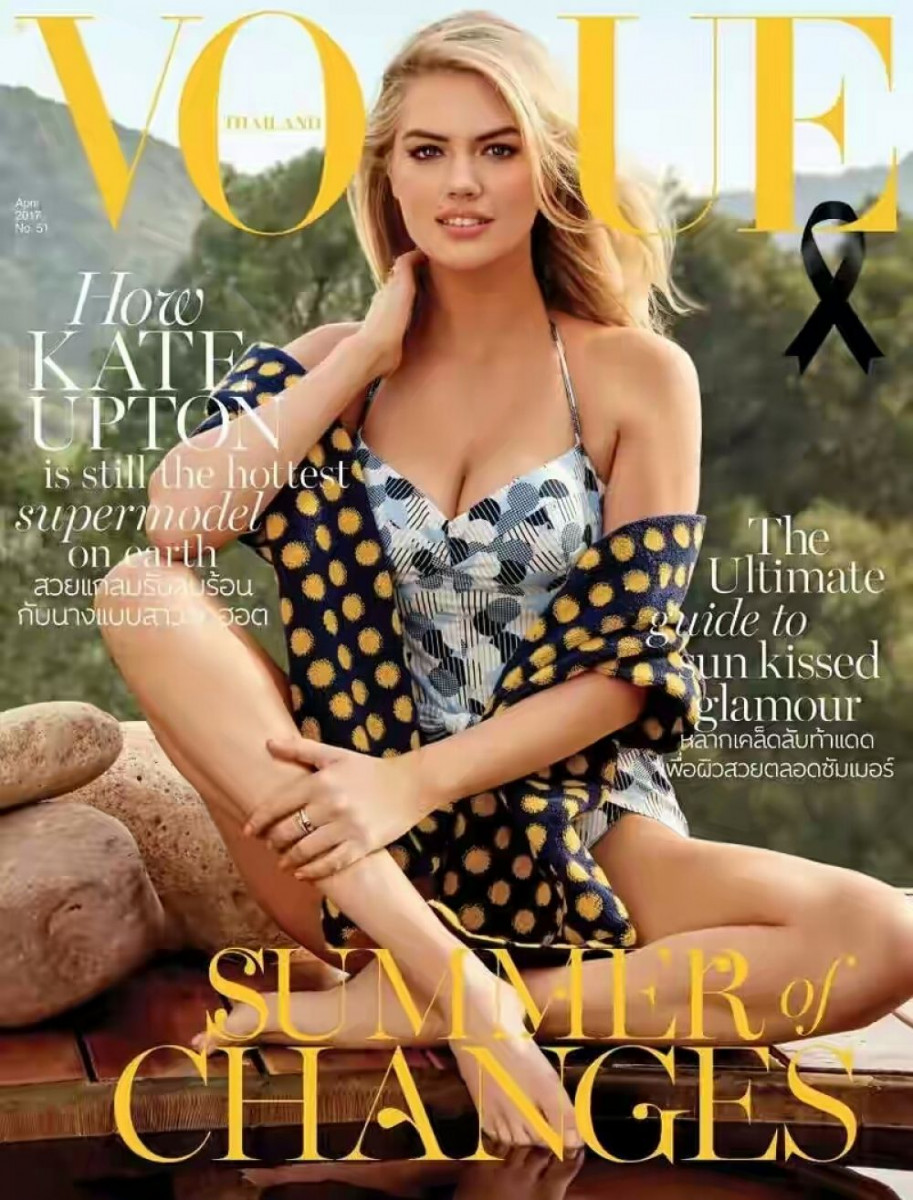 Kate Upton: pic #921157