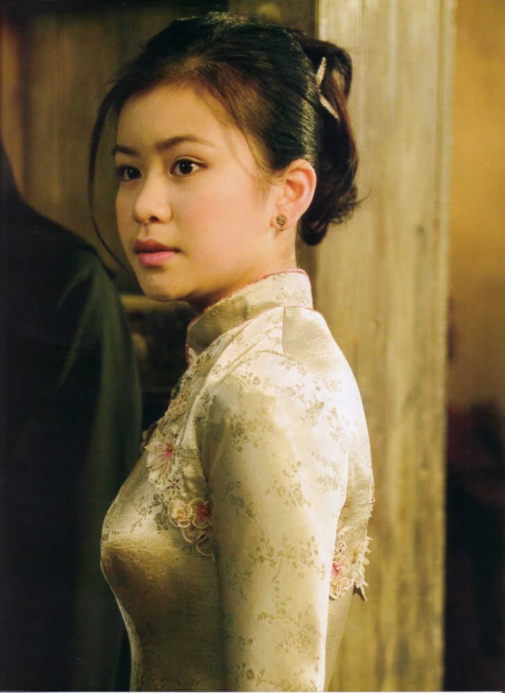 Katie Leung: pic #204417