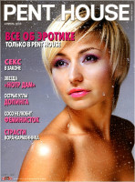 photo 25 in Katya gallery [id35005] 0000-00-00