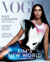 Kim Kardashian photo #