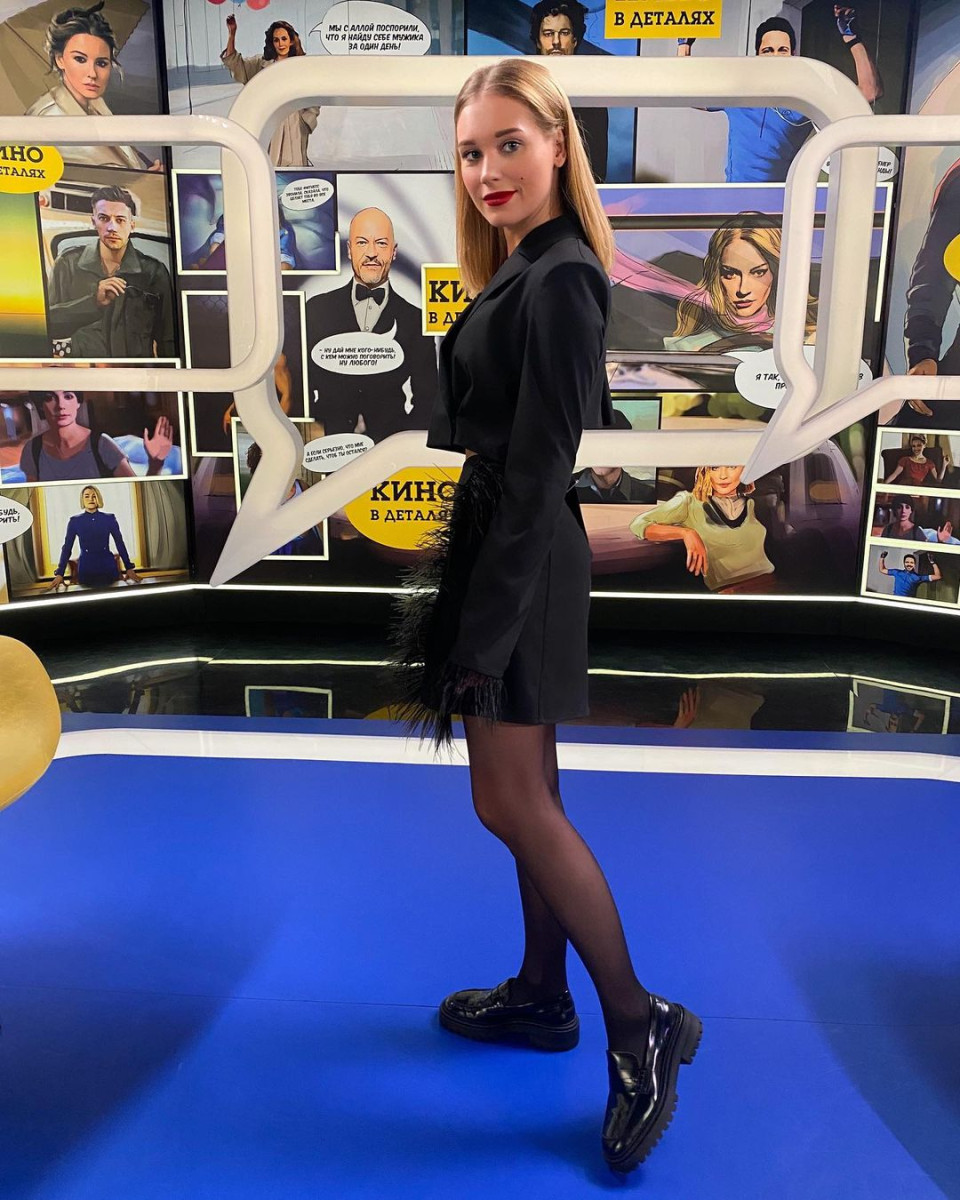 Кристина Асмус