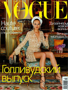 photo 3 in Kristina Tsirekidze gallery [id25920] 0000-00-00