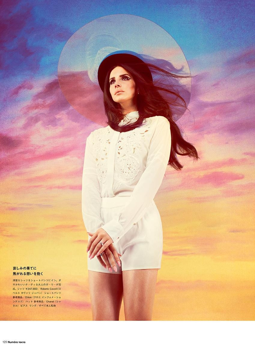 Lana Del Rey: pic #573251