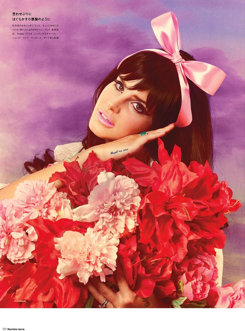 Lana Del Rey: pic #573246