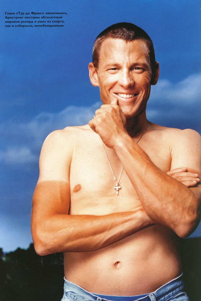Lance Armstrong: pic #66315