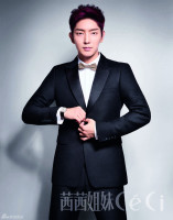 Lee Joon Ki photo #