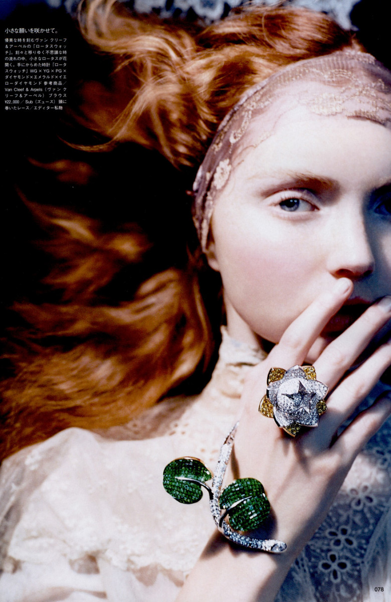 Lily Cole: pic #263580
