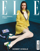 Lindsey Wixson pic #1207369