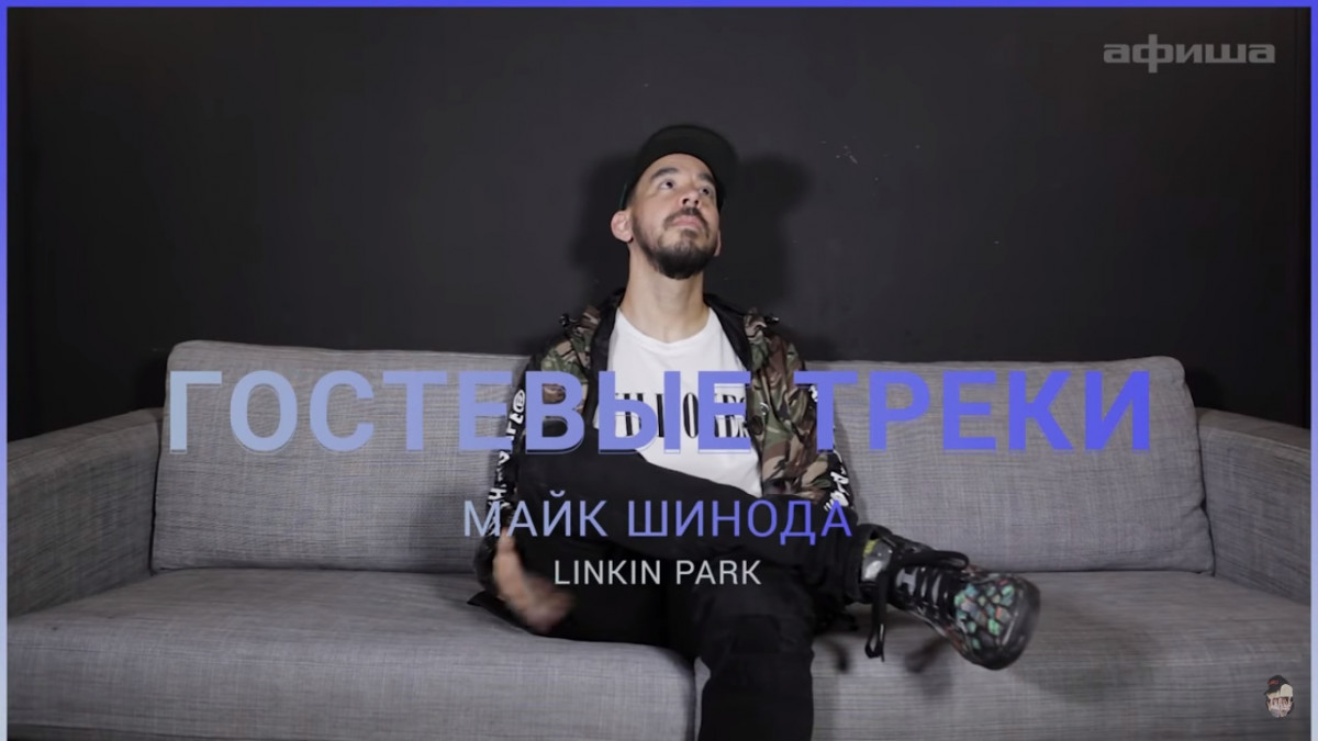 Linkin Park: pic #1066989