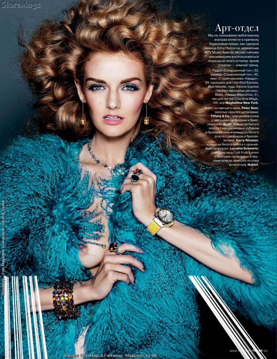 Lydia Hearst: pic #325097