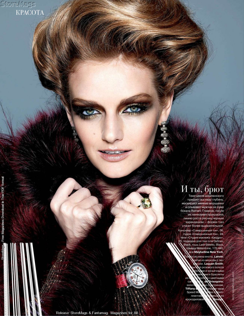 Lydia Hearst: pic #325051