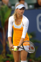 Maria Kirilenko pic #47837