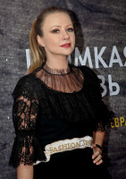 photo 29 in Maria Mironova gallery [id1109450] 2019-02-26