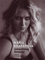 photo 28 in Maria Sharapova gallery [id176517] 2009-08-18