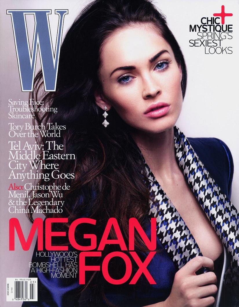 Megan Fox: pic #237010