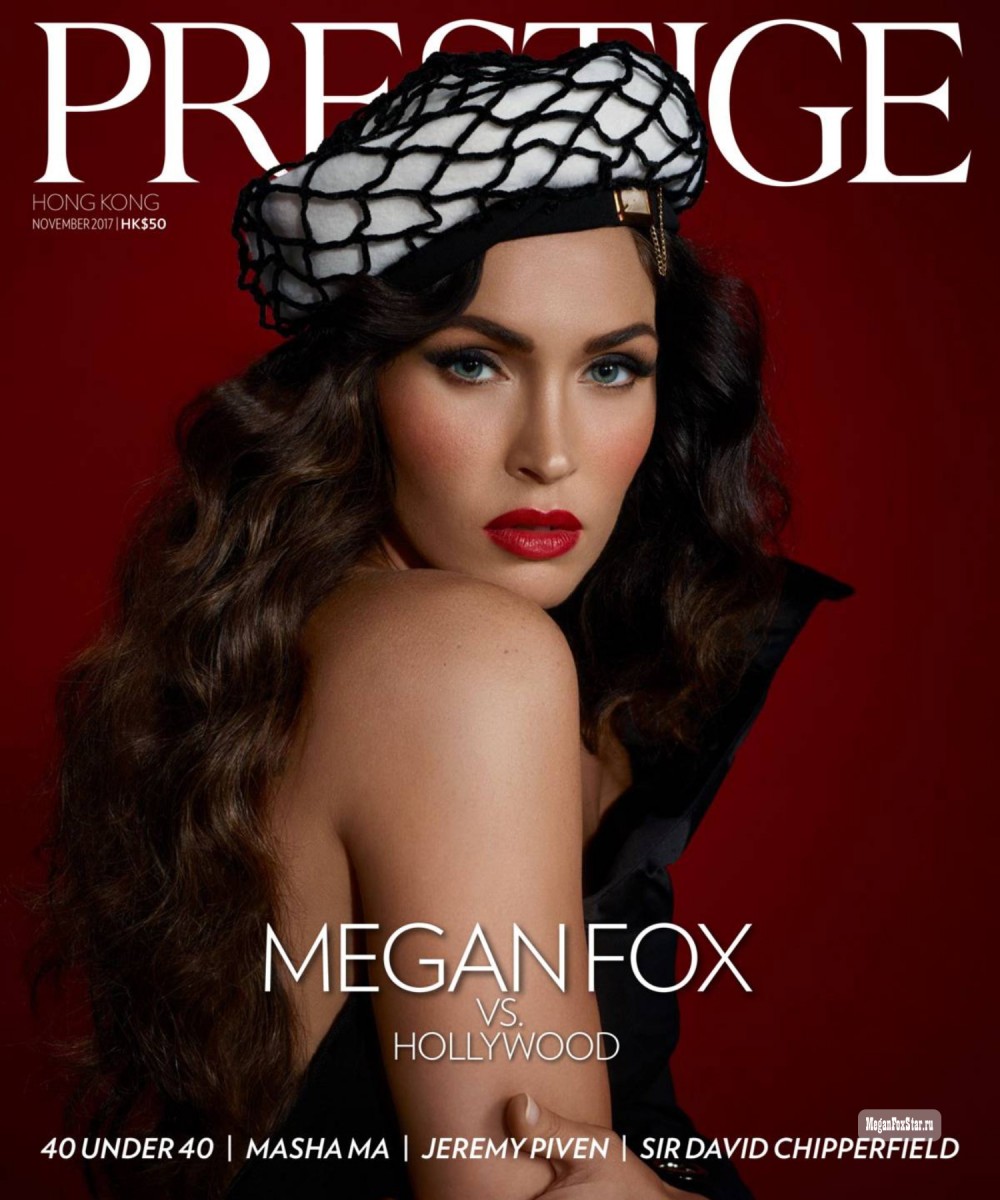 Megan Fox: pic #1113480