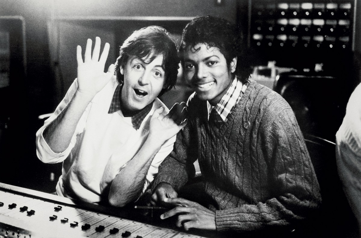 Michael Jackson: pic #975151