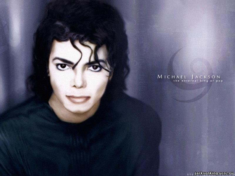 Michael Jackson: pic #171907