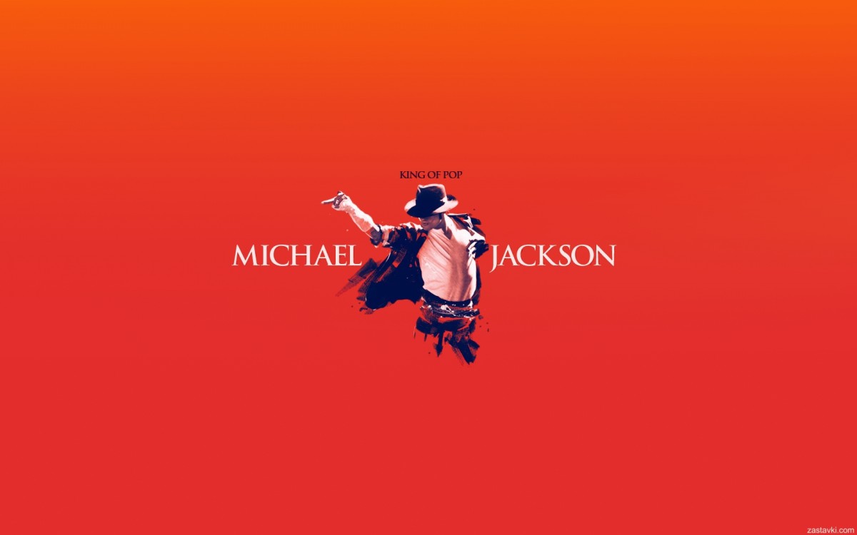 Michael Jackson: pic #171599