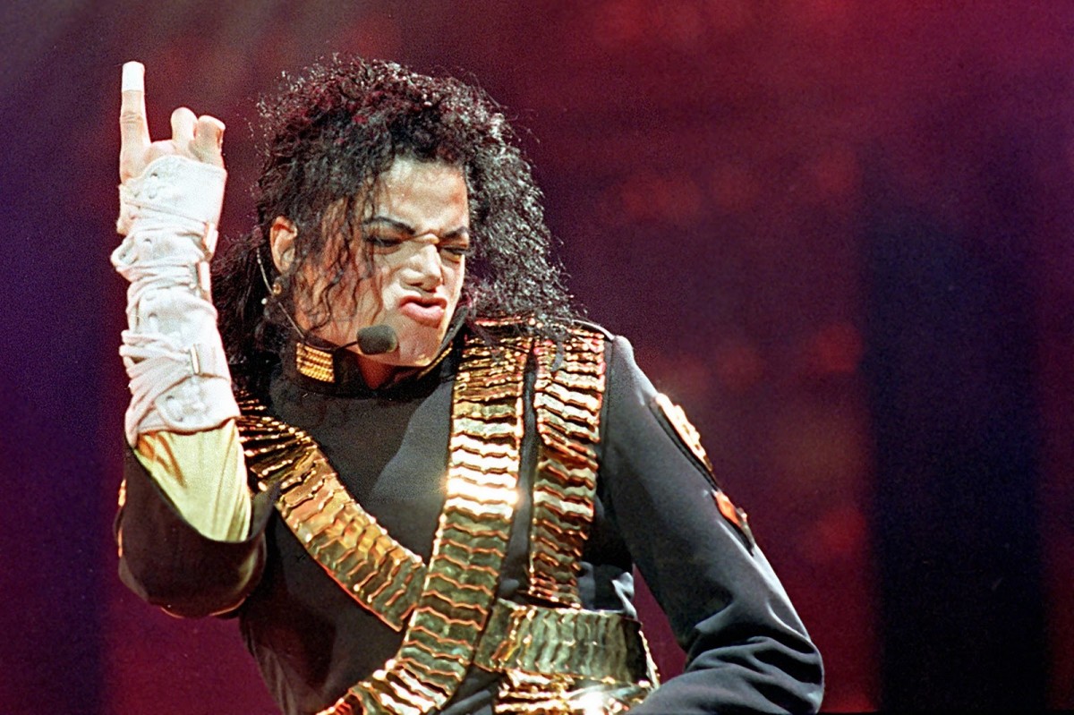 Michael Jackson: pic #856181