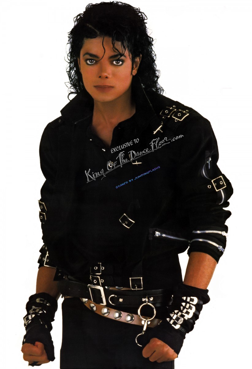 Michael Jackson: pic #857008