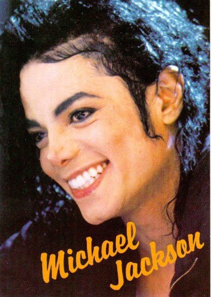 Michael Jackson: pic #172279