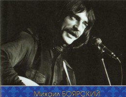 photo 9 in Boyarskii gallery [id421542] 2011-11-21