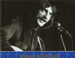 photo 9 in Mihail gallery [id421542] 2011-11-21