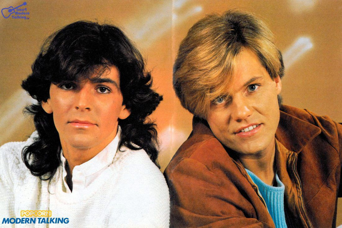 Modern Talking: pic #829561