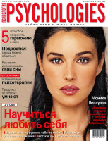 photo 22 in Monica Bellucci gallery [id46555] 0000-00-00