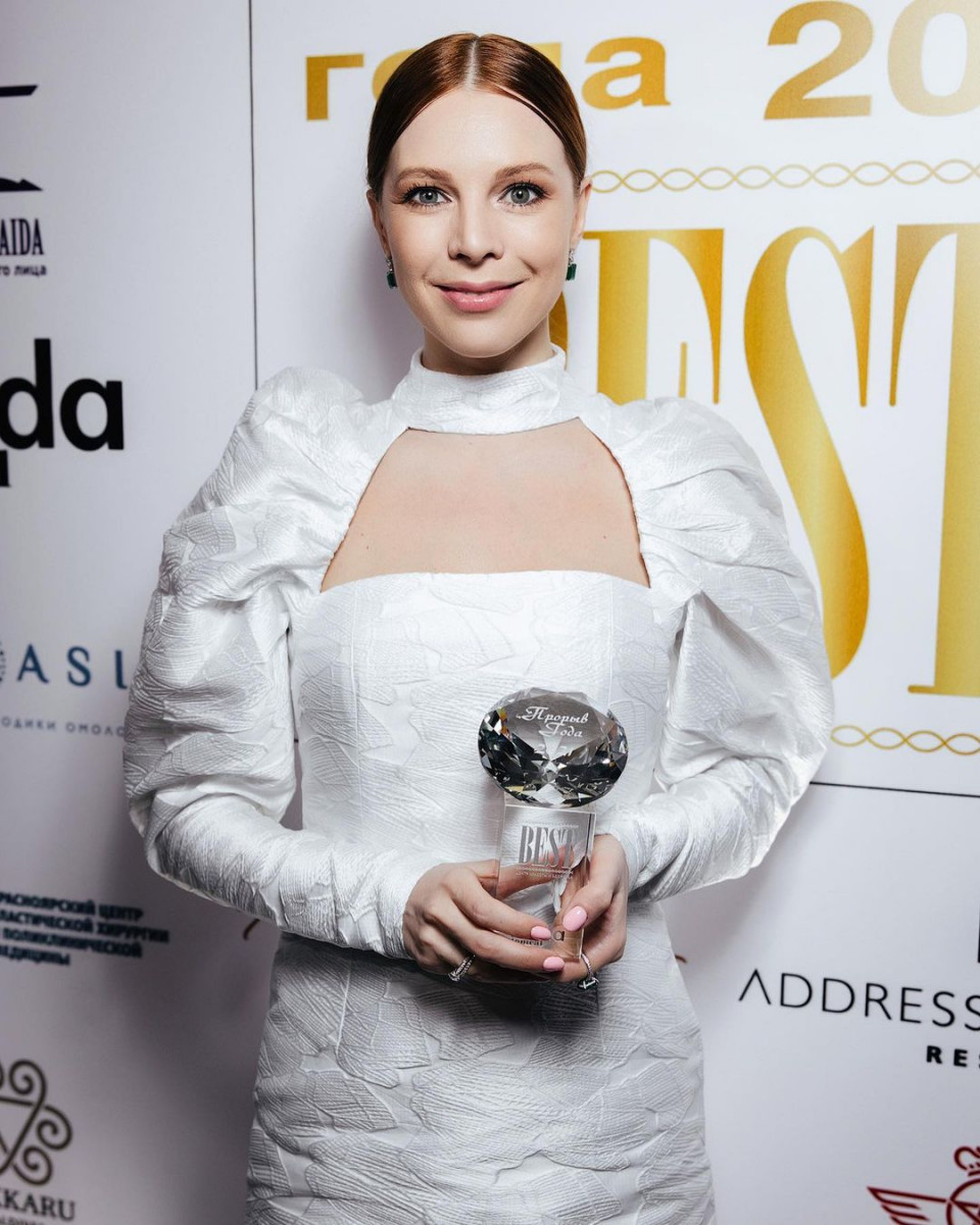 Natalia Podolskaya: pic #1251896