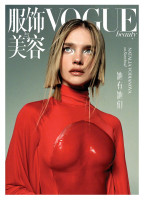 photo 11 in Natalia gallery [id1320462] 2023-01-19