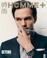 Nicholas Hoult photo #