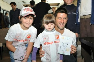 photo 20 in Novak Djokovic gallery [id451818] 2012-02-27