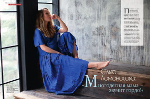photo 12 in Olga Lomonosova gallery [id1248345] 2021-02-18