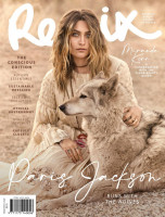 Paris Jackson photo #