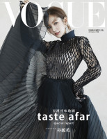 photo 27 in Park Min Young         gallery [id1274328] 2021-10-15