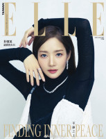 photo 7 in Park Min Young         gallery [id1291790] 2022-01-03