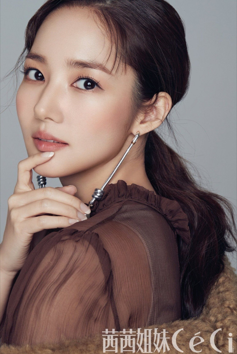 Park Min Young        : pic #1274319