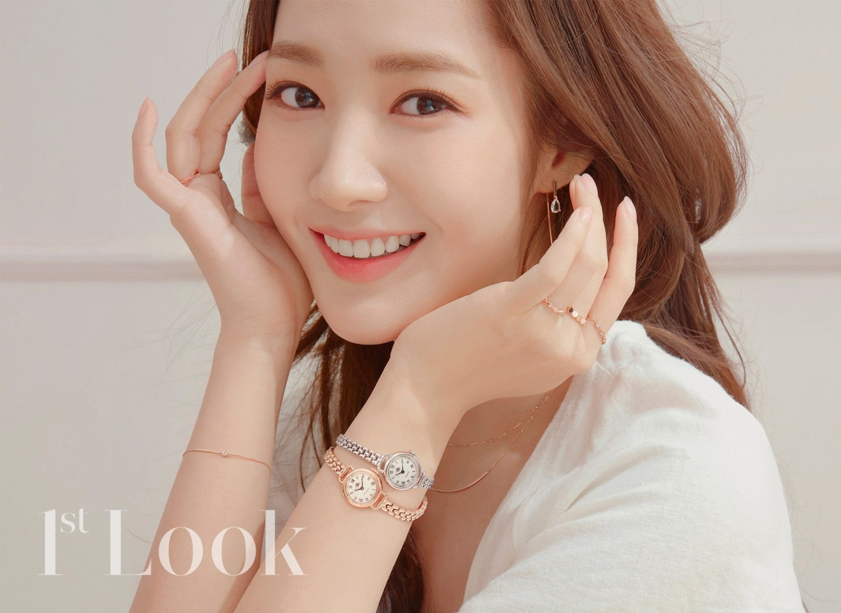 Park Min Young        : pic #1275661