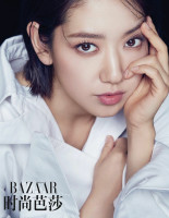 Park Shin Hye         photo #