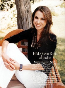 Queen Rania pic #29398
