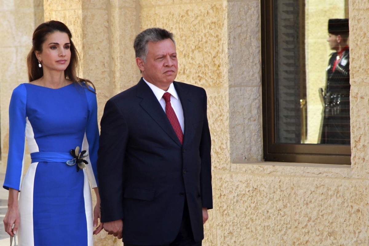 Queen Rania: pic #608999