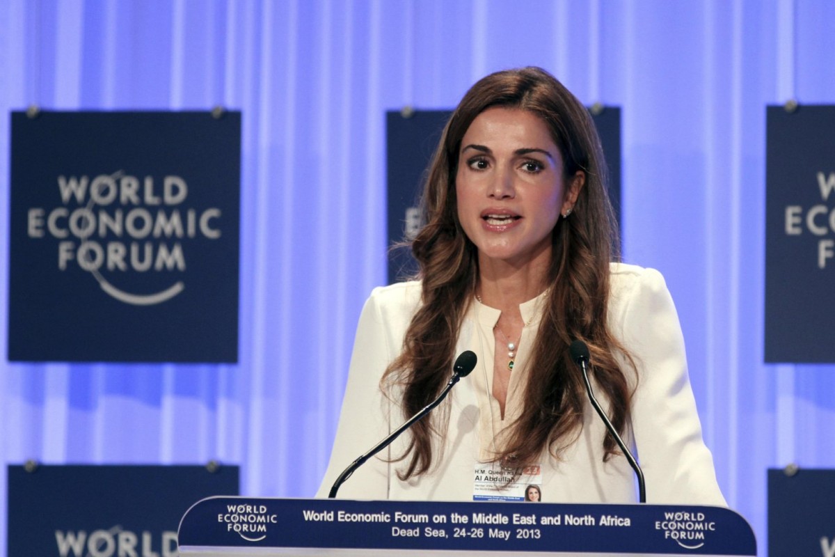 Queen Rania: pic #609009